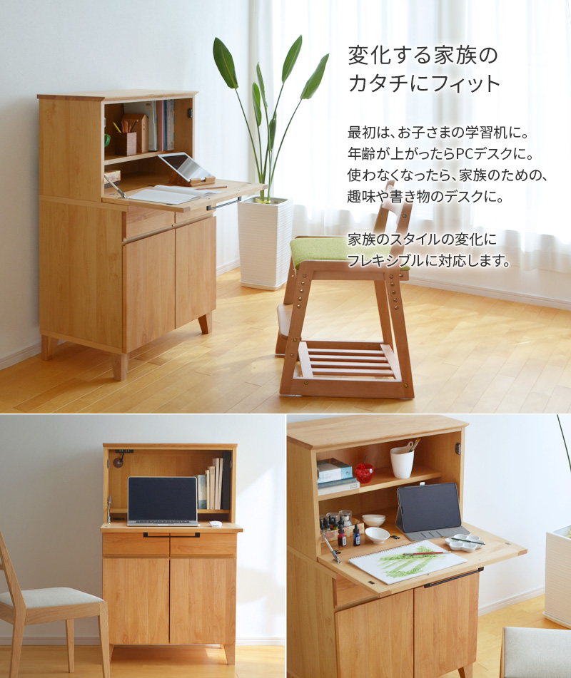 使用例のイメージ