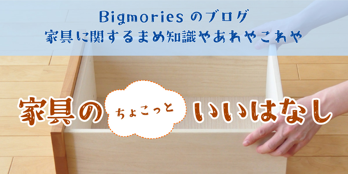 ナイフスタンド 包丁スタンド TEORI SPLIT 傾斜型タイプ 包丁立て