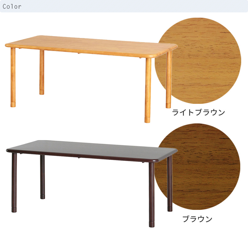 カラーバリエーション