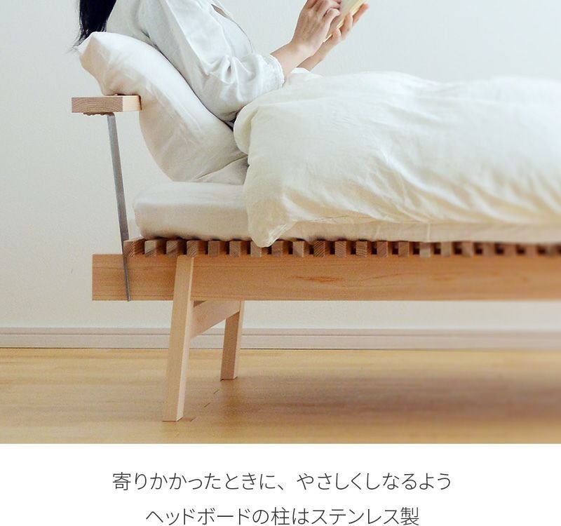 天然木 ベッドフレーム futon セミダブル 無垢 天然素材 杉 桧 ひのき