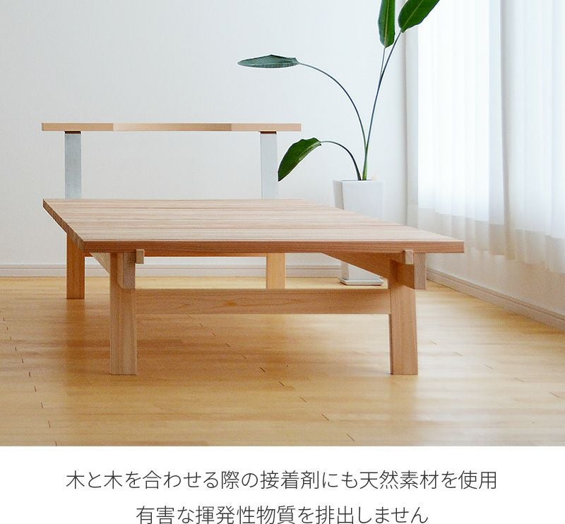 天然木 ベッドフレーム futon セミダブル 無垢 天然素材 杉 桧 ひのき