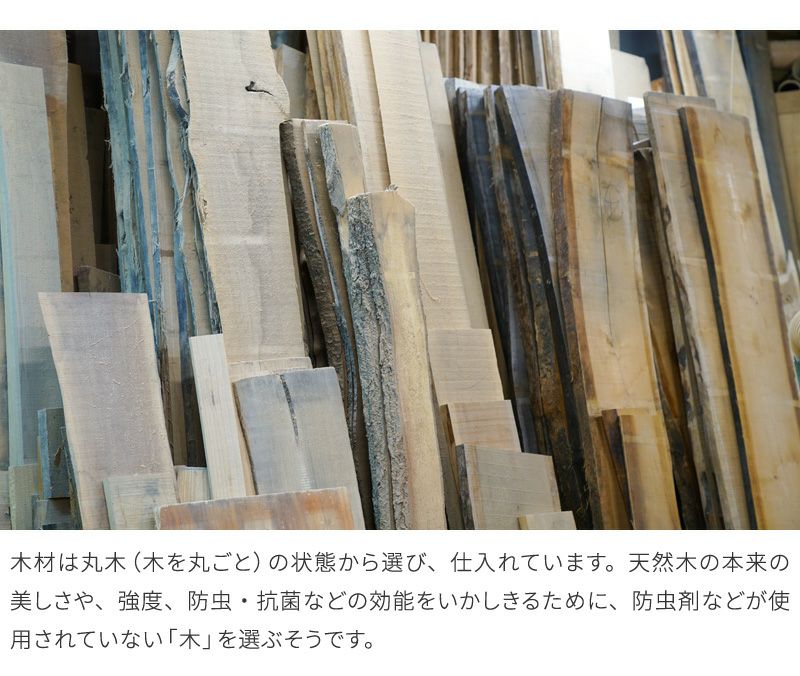天然木 ベッドフレーム futon セミダブル 無垢 天然素材 杉 桧 ひのき