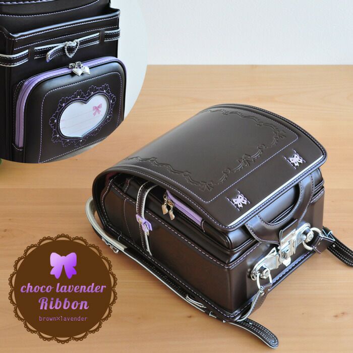 ランドセル 女の子 チョコ ラベンダー リボン BM8014FG-CB ブラウン