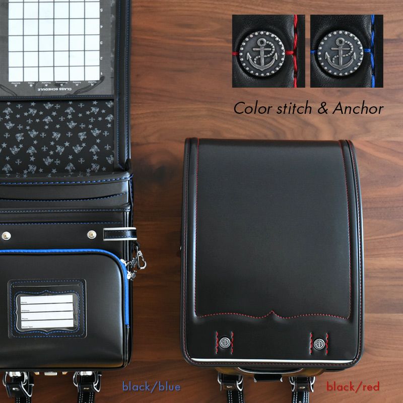 ランドセル 男の子 ブラック BM6023F カザマランドセル 黒 赤 青