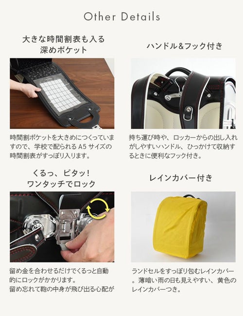 ランドセル 男の子 ブラック BM6023F カザマランドセル 黒 赤 青 