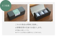 自然農法ブルーベリージャム400gx3個パック農薬不使用除草剤不使用化学肥料不使用オーガニック有機栽培自然素材天然素材果実たっぷりジャム無添加砂糖不使用産地直送国産日本製岡山県産【39】