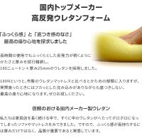 綿麻ふっくらラグ