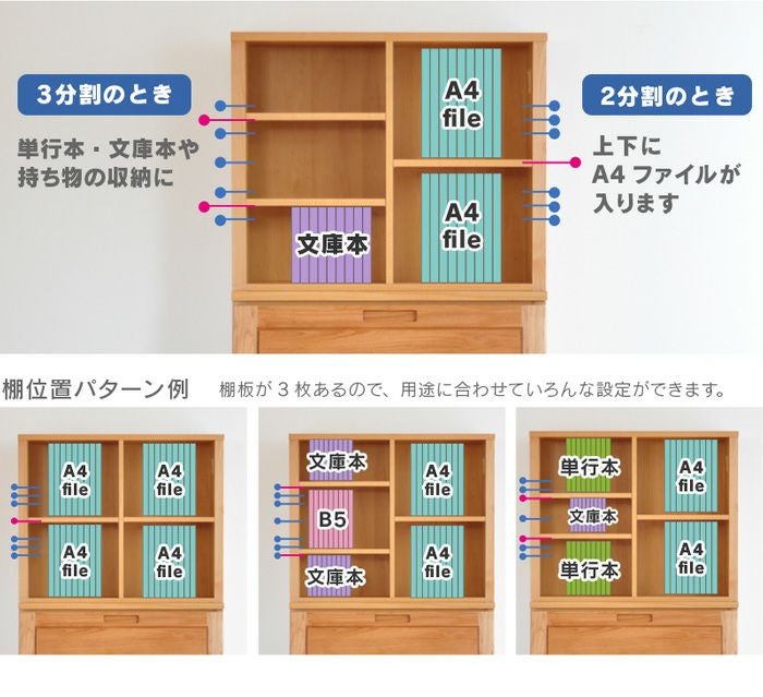 上置 ライティングデスク May専用 ナチュラル シンプル ライティング