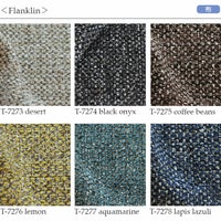 いす生地フランケン