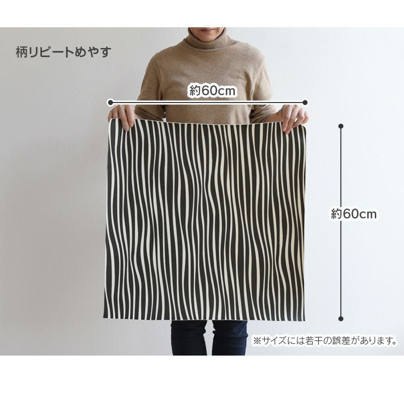 いすはりーず 6枚まで1送料／ 椅子 生地 単品 ゼブライン 幅60×60cm