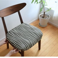 いす生地ゼブライン