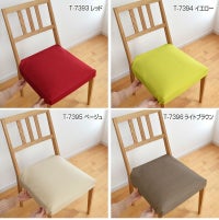 ナノ撥水マモルくん