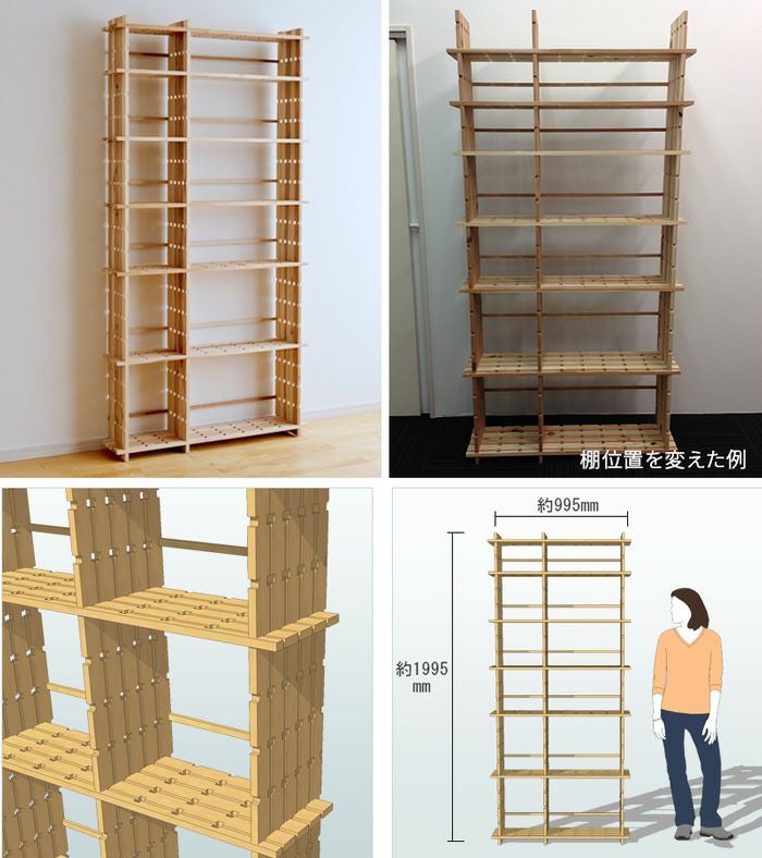 組手什 シェルフ 2列6段 組み立てキット【新規格85mmピッチ】幅100cm