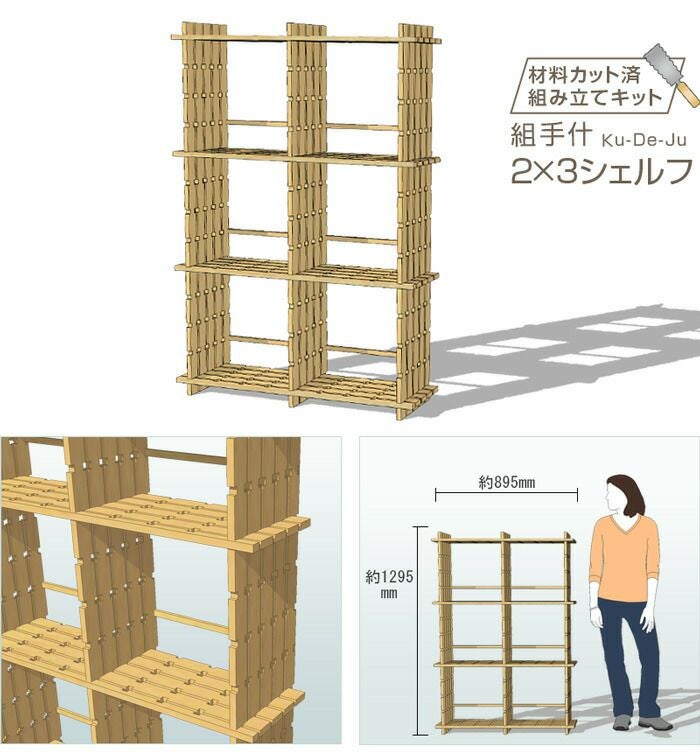 ◆組み立て式シェルフ◆約１０２×９４×３０ Amazon｜HCHQHS ラック 棚 オープンシェルフ 3段 収納 収納ラック