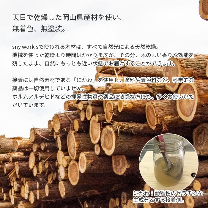 漆塗りモニター台　国産一点物　伝統工芸　桐 モニタースタンド モニター台 幅70cm パソコン台 sny work's 机上台