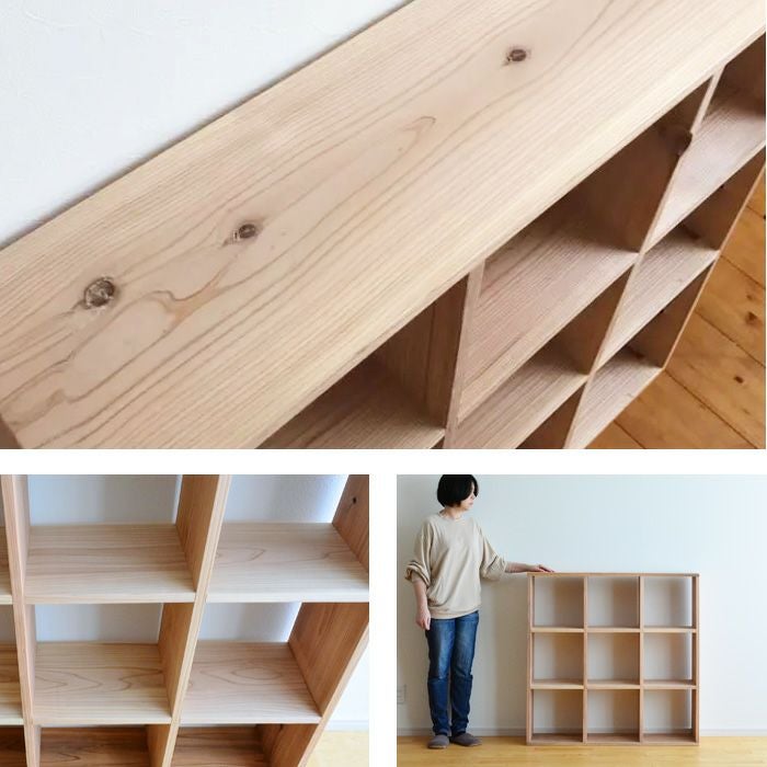 本棚 書棚 シェルフ 3×3 BX-SG3x3 杉節あり 113cm幅 【A4ファイル対応