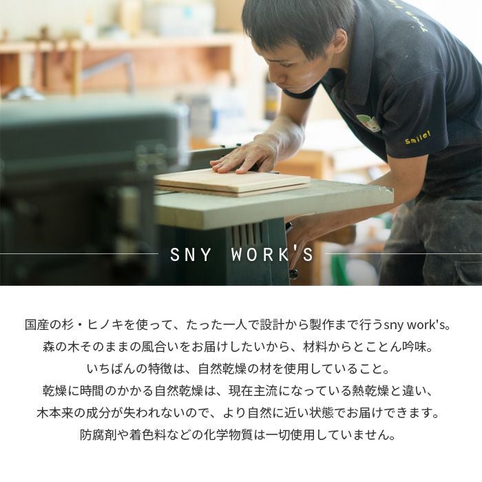おがくず 杉 ひのき 120L 無添加 無着色 無垢材使用 おが屑 かんな屑