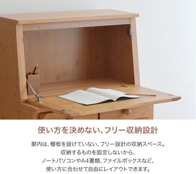 J116　学習机　ライティングデスク　照明、イス付き　木製　★配送できます！ 楽天市場】学習机 コンパクトライティングデスク ロータイプ 幅90cm