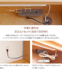 OLV-PSLセット