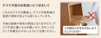 ご注意