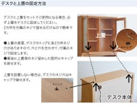 ご注意