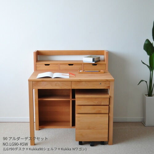 デスク・学習机 | Bigmories オンラインショップ