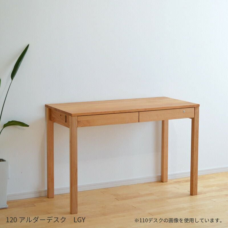 デスク・学習机 | Bigmories オンラインショップ