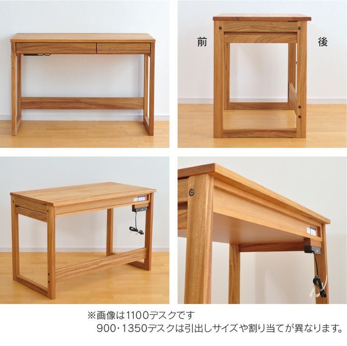 1100 デスク 楠 白樺 Sable 110cm幅 学習机 クスノキ 天然木 幅110cm