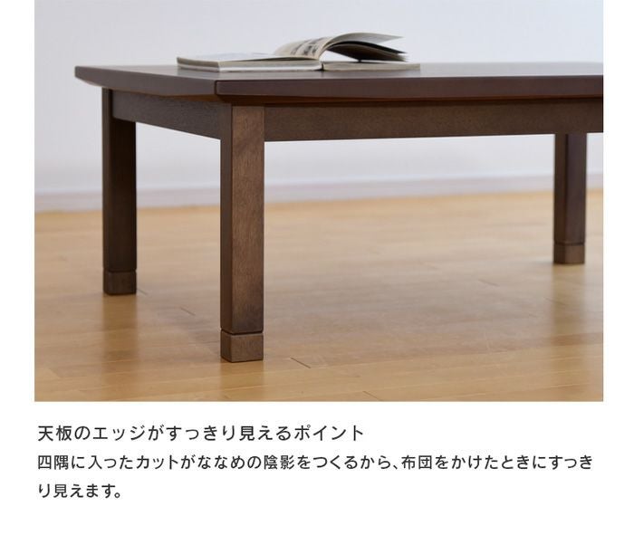 オードリーWN135