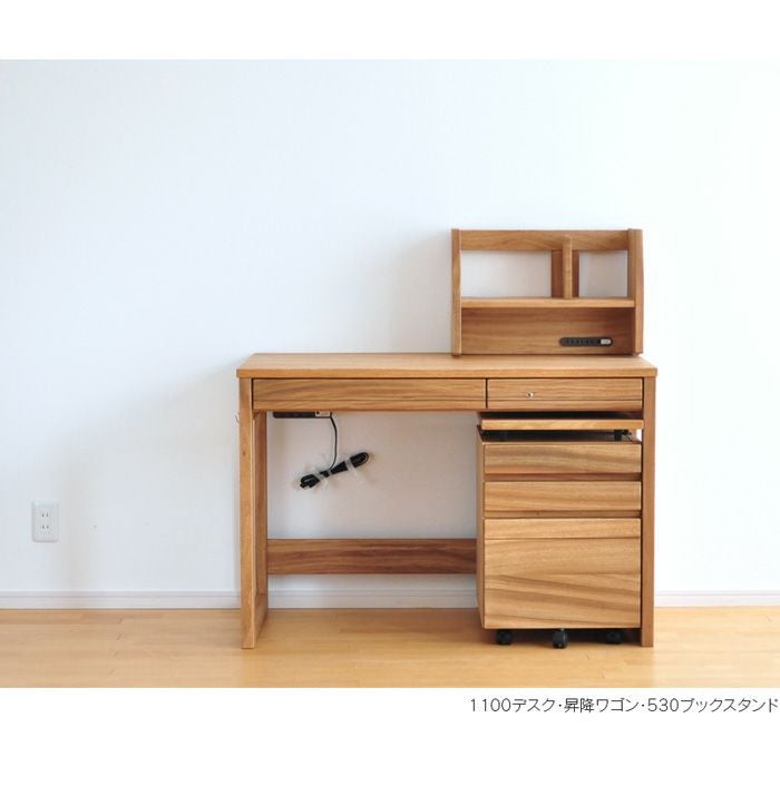 530 ブックスタンド 楠 白樺 Sable 53cm幅 クスノキ 天然木 幅53cm