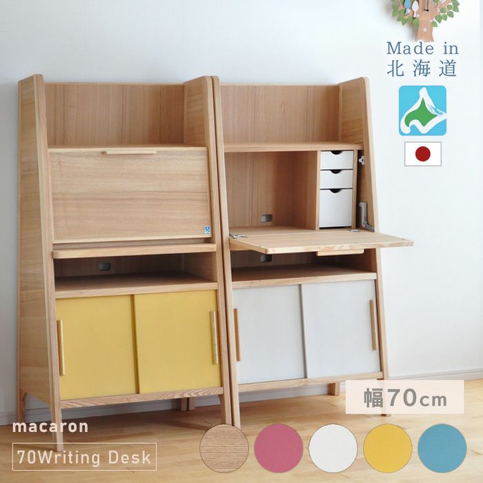 定番の中古商品 ee⭐︎smile(廃版のため希少・正規品)アントステラ