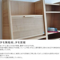 mcr70ライティング