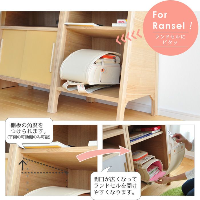 55 シェルフ macaron 大雪木工 幅55cm 天然木 本棚 ブックシェルフ 省