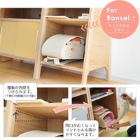 macaron55シェルフ