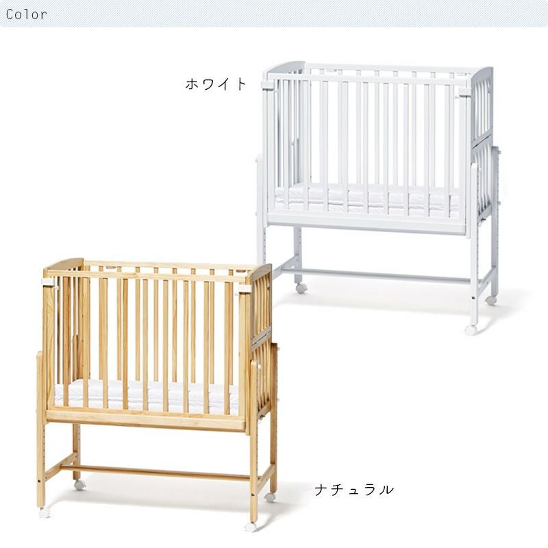 ベビーベッド そいねーるAD ミニ キャスター付き yamatoya認定店 28