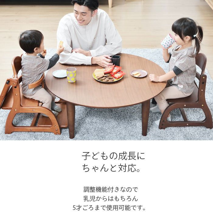 キッズ・ベビーチェア 大和屋(yamatoya)すくすくローチェアII sukusuku-lowchair | yamatoya co.,ltd. ベビーチェア・ベビーベッド