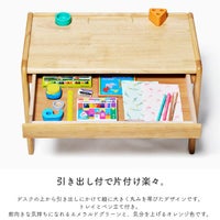 buonoデスク＆チェア