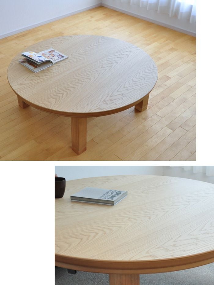 こたつ テーブル 円形 直径105cm ナラ ウォールナット 国産 丸型 円型