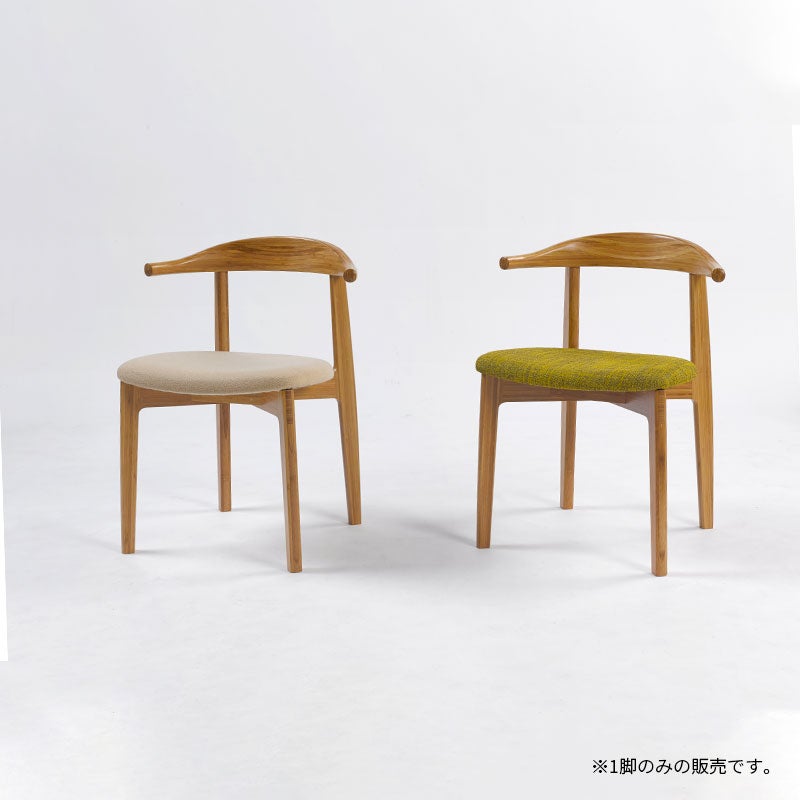 TEORIFDININGCHAIR