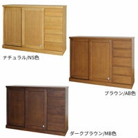 フィガロ/120サイドボード/引戸・板戸