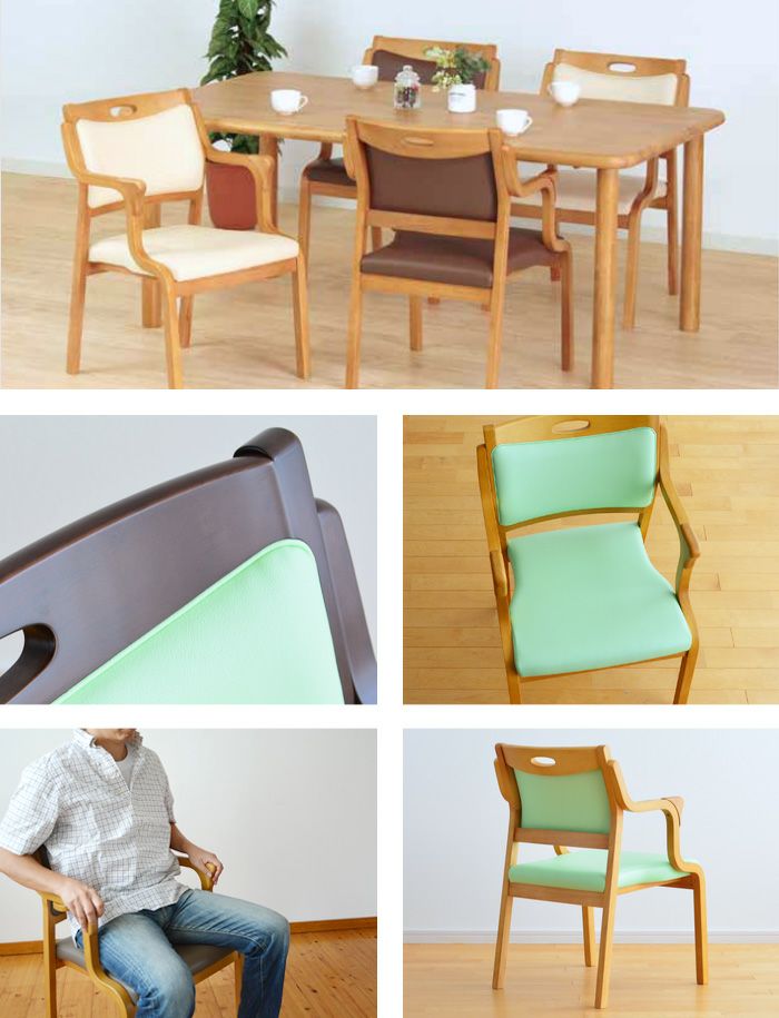介護椅子 ケアチェア Care-111-AC 立ち上がり補助 完成品 肘付き