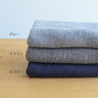 ラーナ/Lサイズ