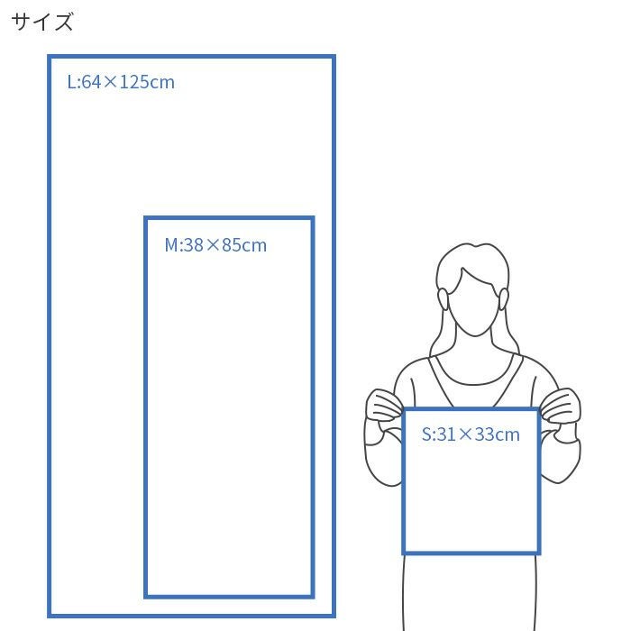 エール/Mサイズ