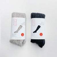 ナガイクツシタS