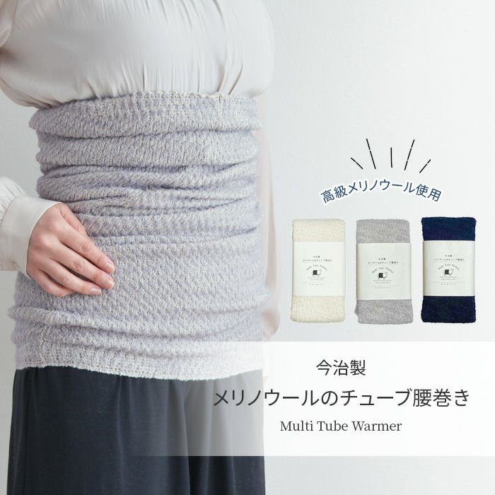 SILK レギンス フォールズ 10分丈 シルク 絹 ダークグレー グレー