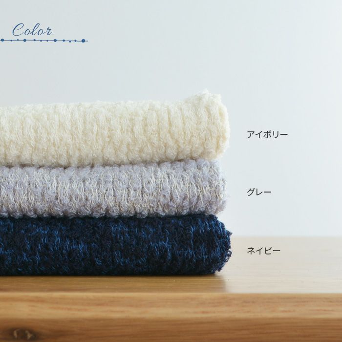 マルチチューブウォーマー