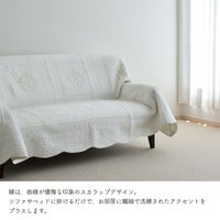 romanice200×250