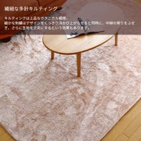 セレクト200×200