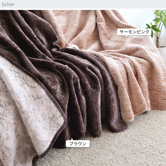 マルチカバー セレクト 200×250 0556 キルトカバー 綿 起毛 コットン