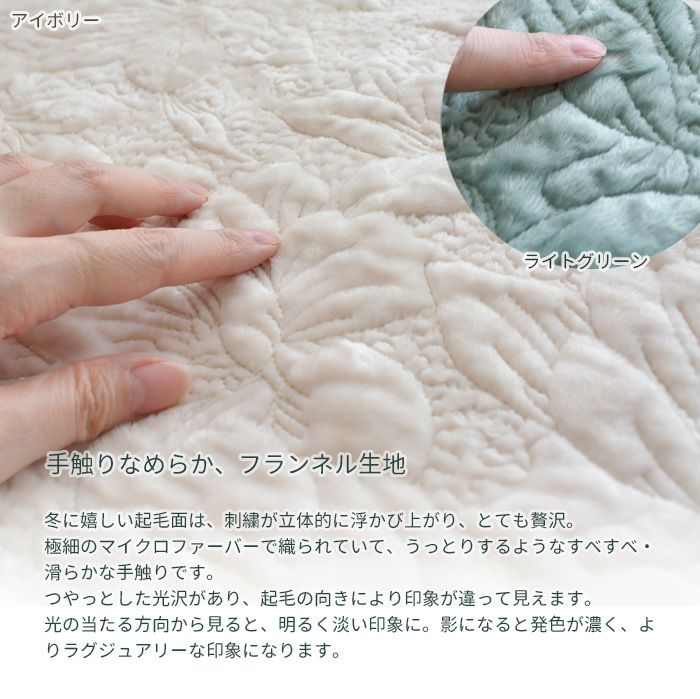 マグノリア200×250